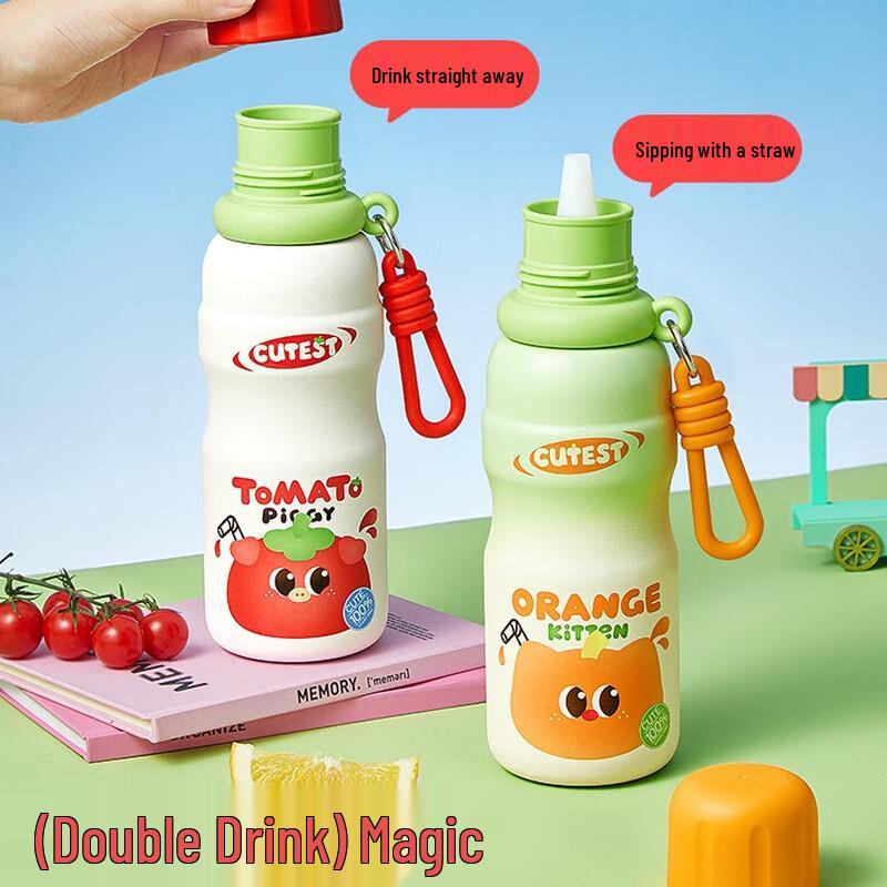 Wushengwu 600ML Stainless Steel Straw Water Bottle