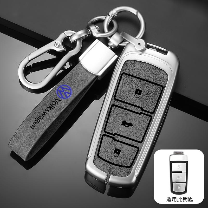 Zinc Alloy Car Key Case Full Cover for VW Volkswagen CC Passat B6 B7 Passat 3C CC Maogotan R36 B5 B7L Protector Auto Accessories zj4