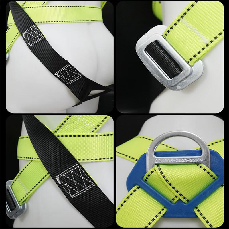 DAXTE Reflective 5-Point Safety Harness