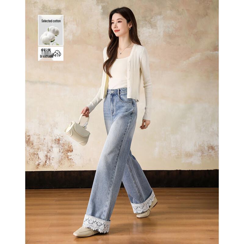 Джинсы Demana Spring Cloud Cotton свободного кроя XL