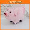 Gravity Waddles Falls Plush Toy Pig Cartoon Figure Decoration Gift Animal