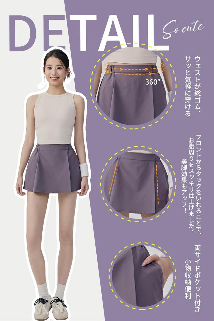 [MORGEN SKY] Women's Culotte Pants Tennis Skirt Mini Skirt DK049 (S, Black)