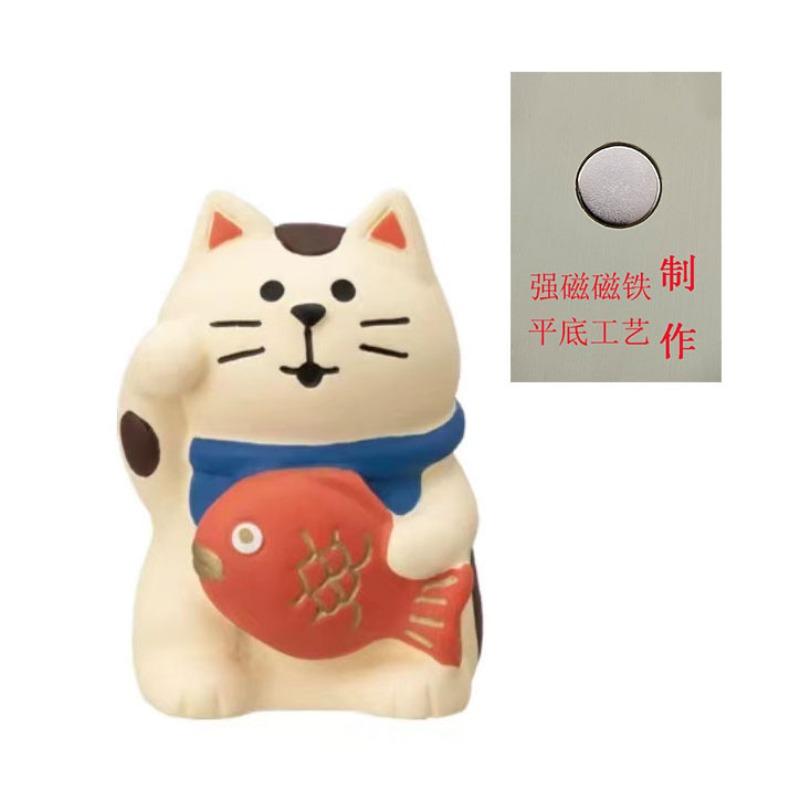 Japanese cat refrigerator sticker, grocery zakka cute bread coffee shop decoration gift miniature resin ornament