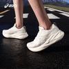 ASICS Women's ABLAZE Running Shoes
