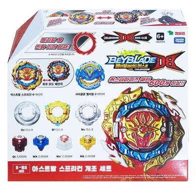 Takara Tomy Beyblade Burst DB Astral Spriggan Customize Set B-188