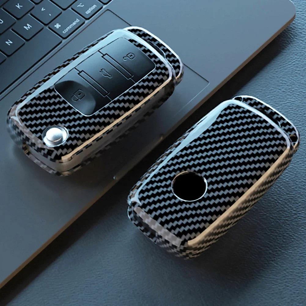 For VW Volkswagen Polo Golf Passat Tiguan Skoda Octavia Seat Leon Altea Car Carbon Fiber Pattern Remote Key Cover Case