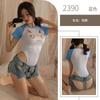 Sexy Underwear Denim Shorts Blue Ripped Low-rise Jeans Bar Nightclub Babes Passion Hot Pants Women