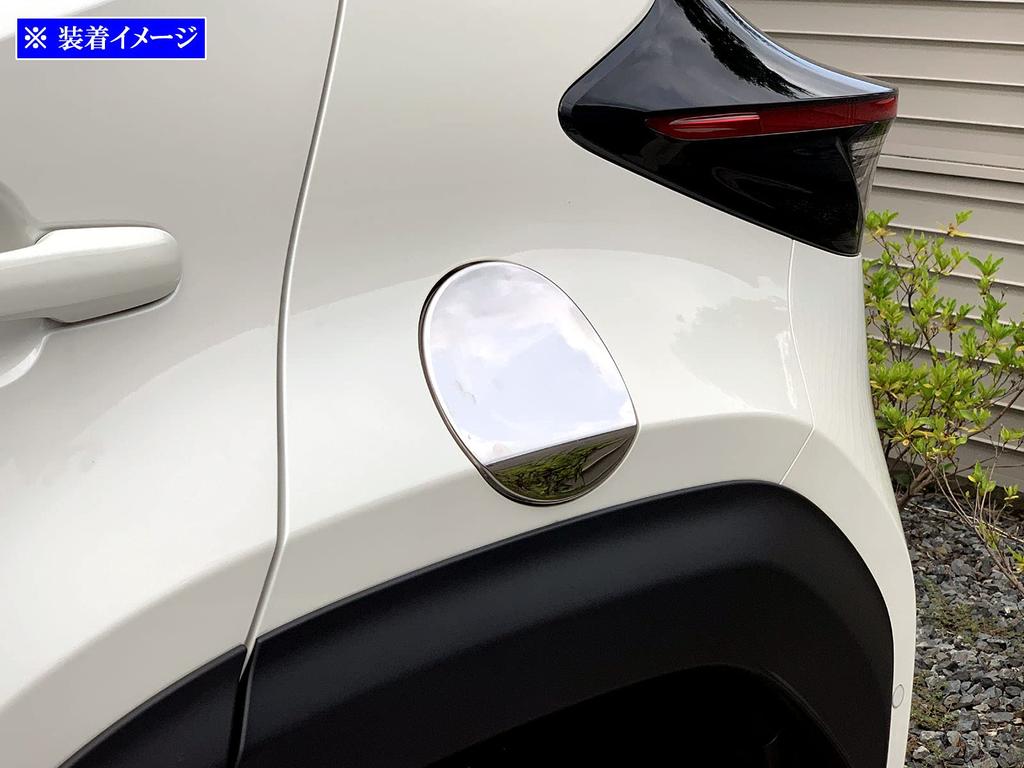 BRIGHTZ Nerezový kryt palivové nádrže s povrchovou úpravou pro Yaris Cross XPJ15 Ultra-Mirror 10/15 [FUELLID-110] MXPB10, MXPJ10, MXPB15, MXPJ15, XPB10, XPJ10,