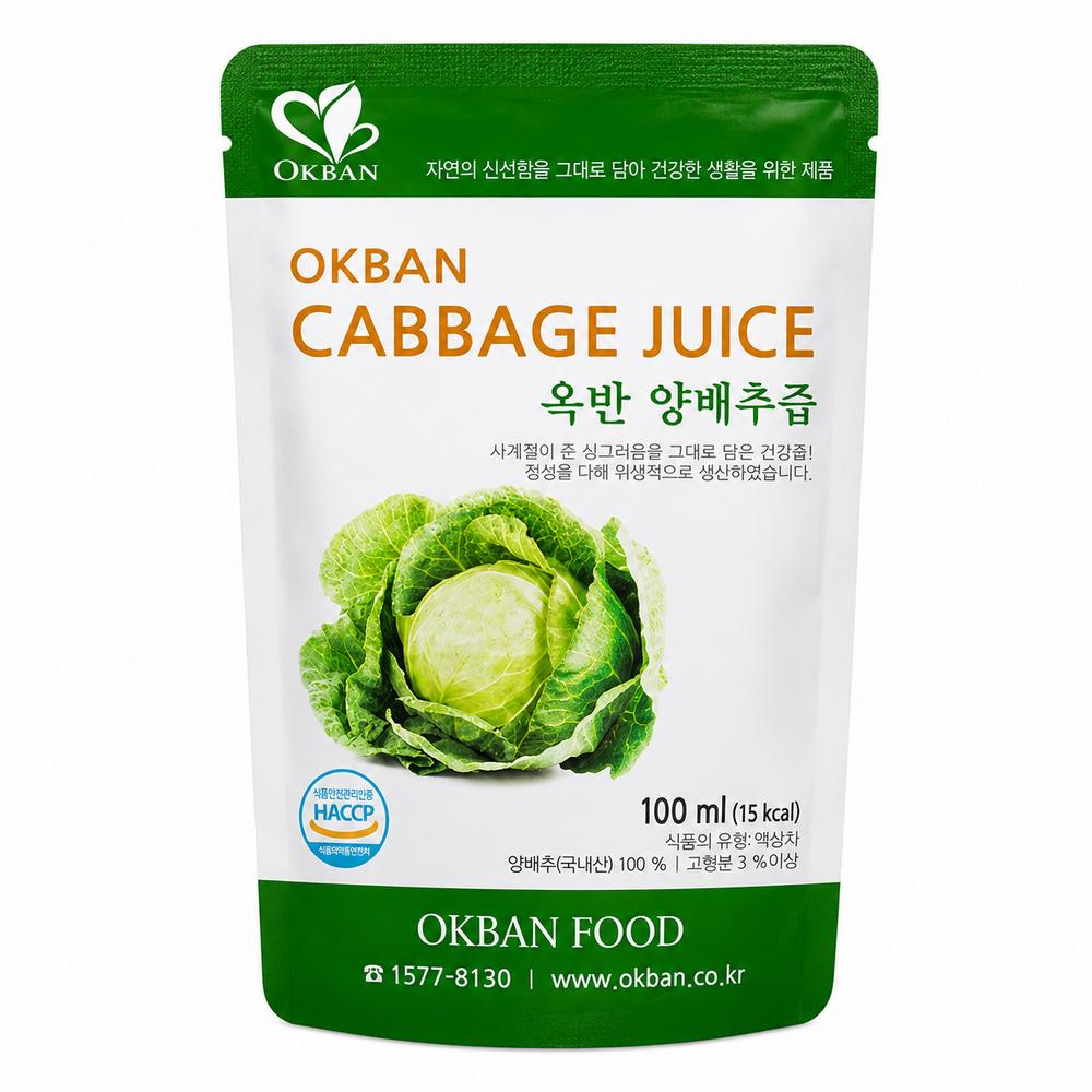 Okban Cabbage Juice 90 pcs 100ml