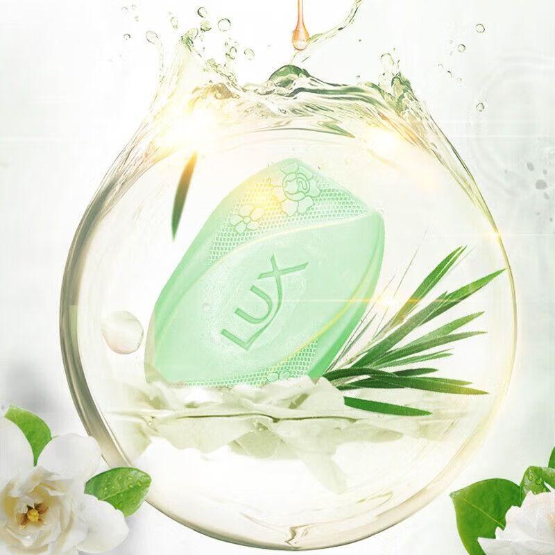 Lux Silky Smooth Moisturizing Soap Bars