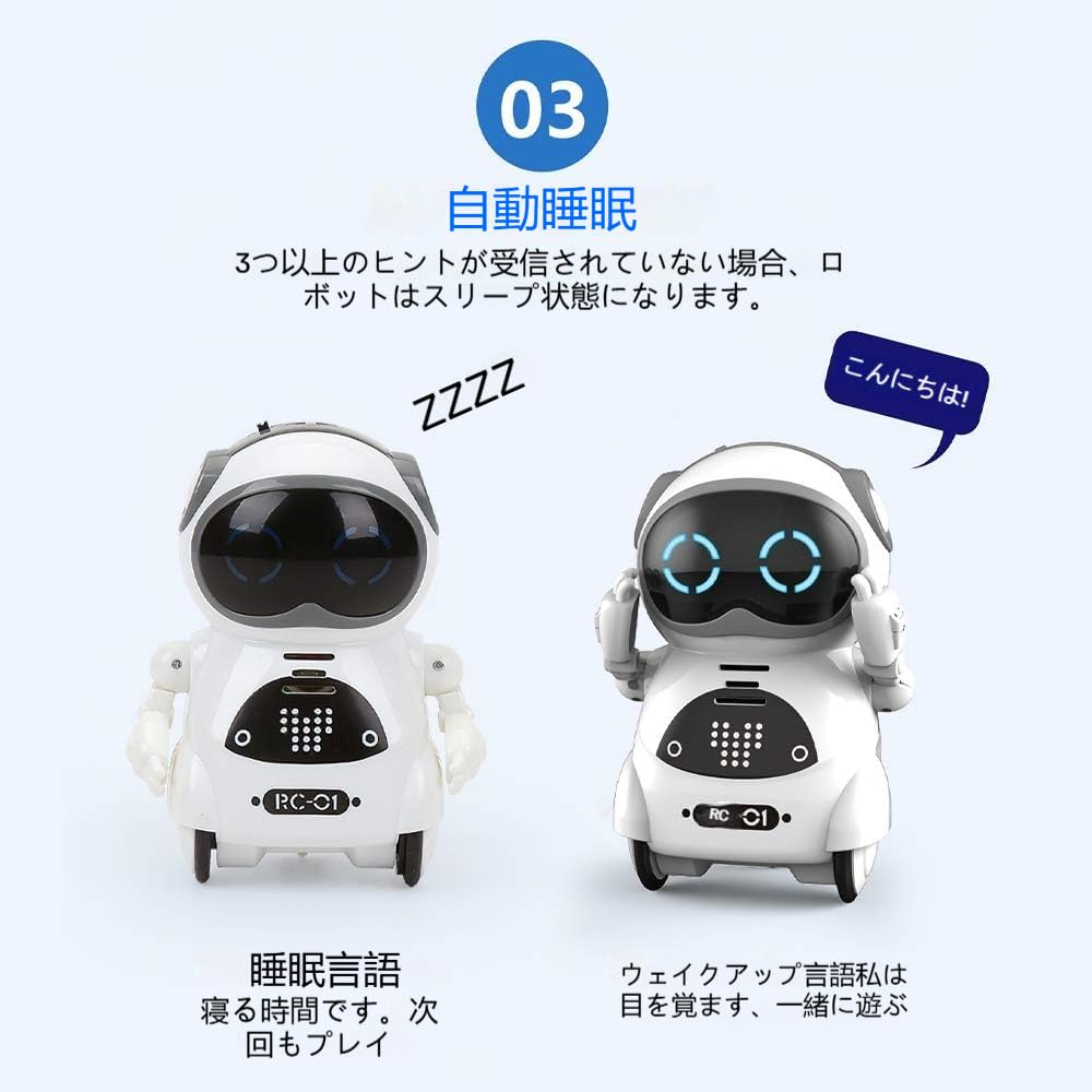 Mini English Robot Toy, White, Sings, Dances, and Reacts To English Words, Perfect for Kids, Carry In Your Pocket, Birthday Gift (White)