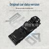 Venucia D60/T70/T90 Eolios Power Window Switch Control Button