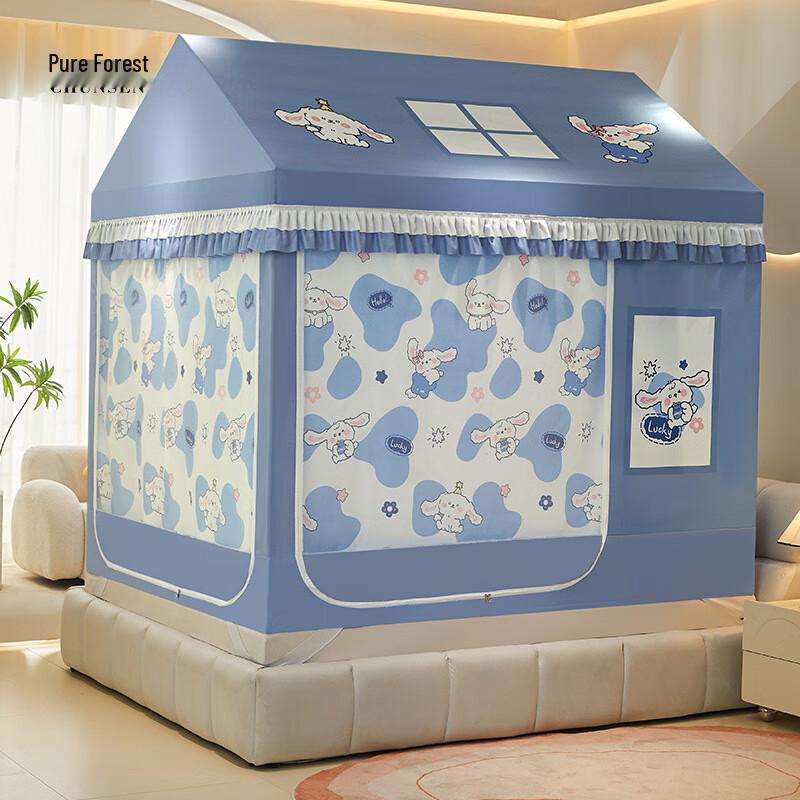 Chunsen Kids  Yurt Mosquito Net Tent 120x200x160cm