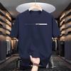 Mens Casual Short Sleeve Round Neck T-Shirt With Letter Print Loose Fit Cotton Tee