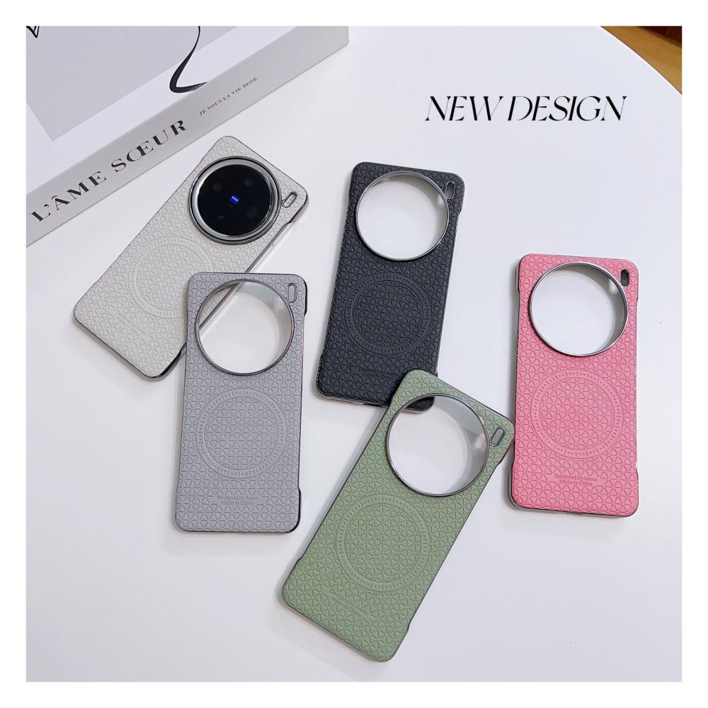 For VIVO X200 Ultra Case Luxury PU Slim Magnetic Wireless Charging Protective Back Cover Case For VIVO X200 Pro Mini X200S Shell