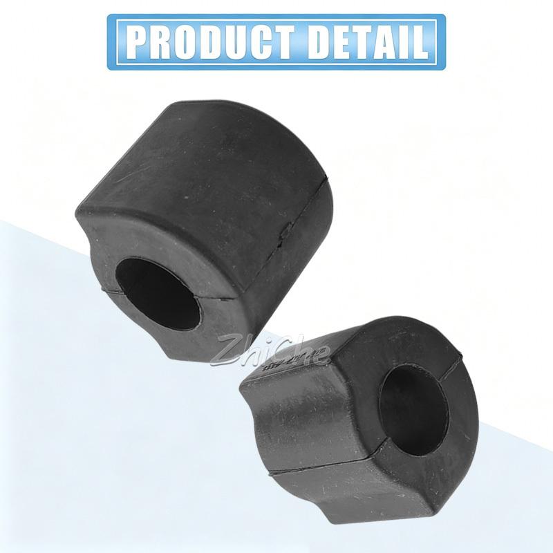2Pcs Front Stabilizer Anti Sway Bar Bushing 2043230665 For Mercedes Benz  W204 S204 A207 C207 C204 C200 C280 C300 E260 E350 E400