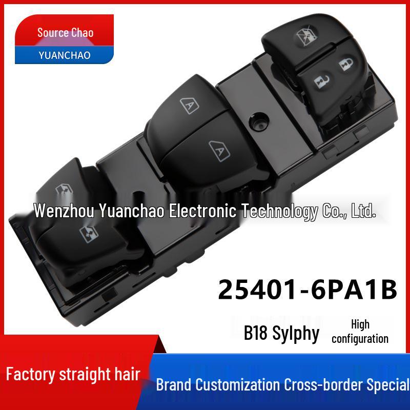 

Compatible Nissan Sylphy B18 Power Window Switch 25401-6PA1B Dual A Configuration Electric
