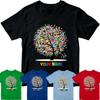 Personalised Tree Number Day 100% Cotton T-shirt Mens Tees Tops National Maths Day School Boys Girl Top#ND