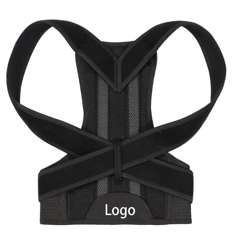 3Xl 4Xl Magnetic Slouching Corrective Shoulder Orthopedic Spine Pain Relief Back Brace Support Scoliosis Posture Corrector Belt