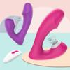 Vagina Sucking Vibrator 9/10 Speed Vibrating Oral Sex Suction Magic Wand Clitoris Stimulator Sex Toys for Woman Masturbation