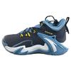 Cushioning Slip Resistant Abrasion Resistant Coverage Support Low Top Basketball Shoes Men's Navy Blue 112241612-3