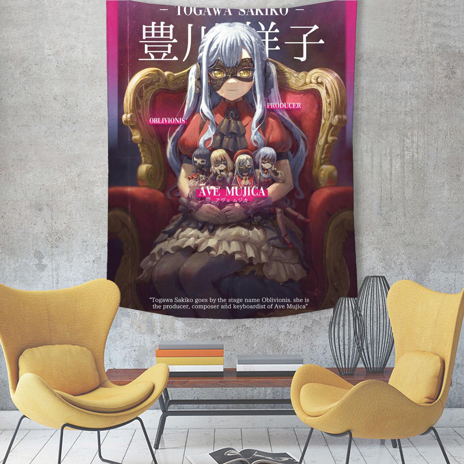 

Девичья группа BangDream AveMujika Японское аниме игра Тогава Саки Гобелен Богемный настенный декор Идеально для спальни 29x37in