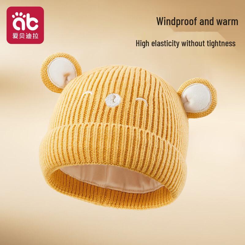 AIBEIDILA Baby Winter Knitted Earflap Hat M