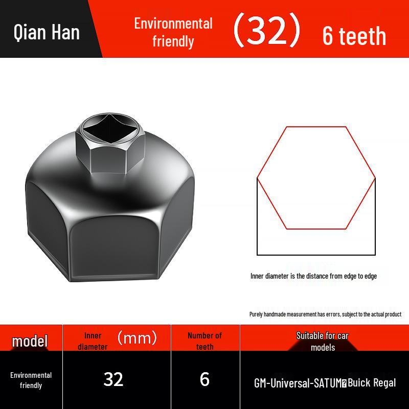 Steel Cap Oil Filter Wrench - Car Oil Change Tool for Easy Disassembly and Assembly