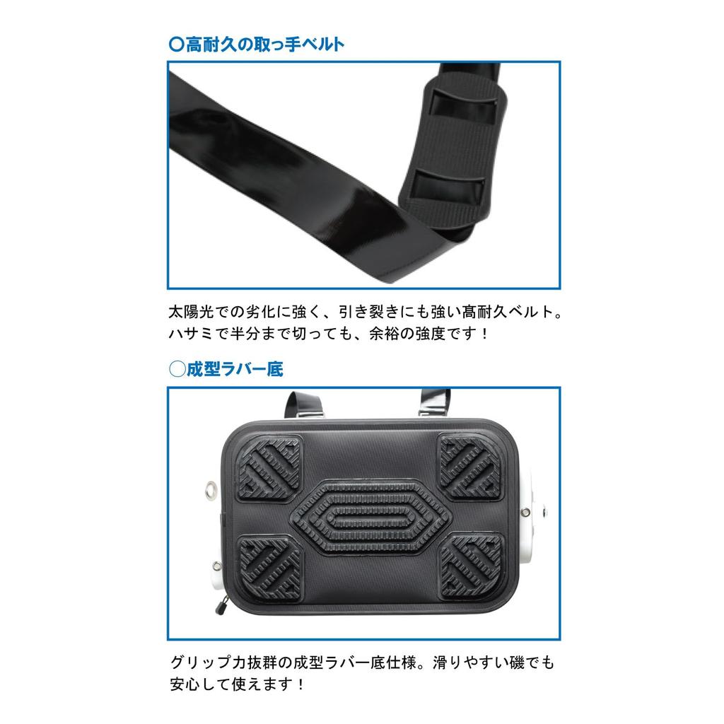 Kizakura 30050 Black Soul EX Bucket 40