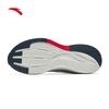 Anta Hydrogen Run 8 Men's Cushioned Breathable Running Shoes