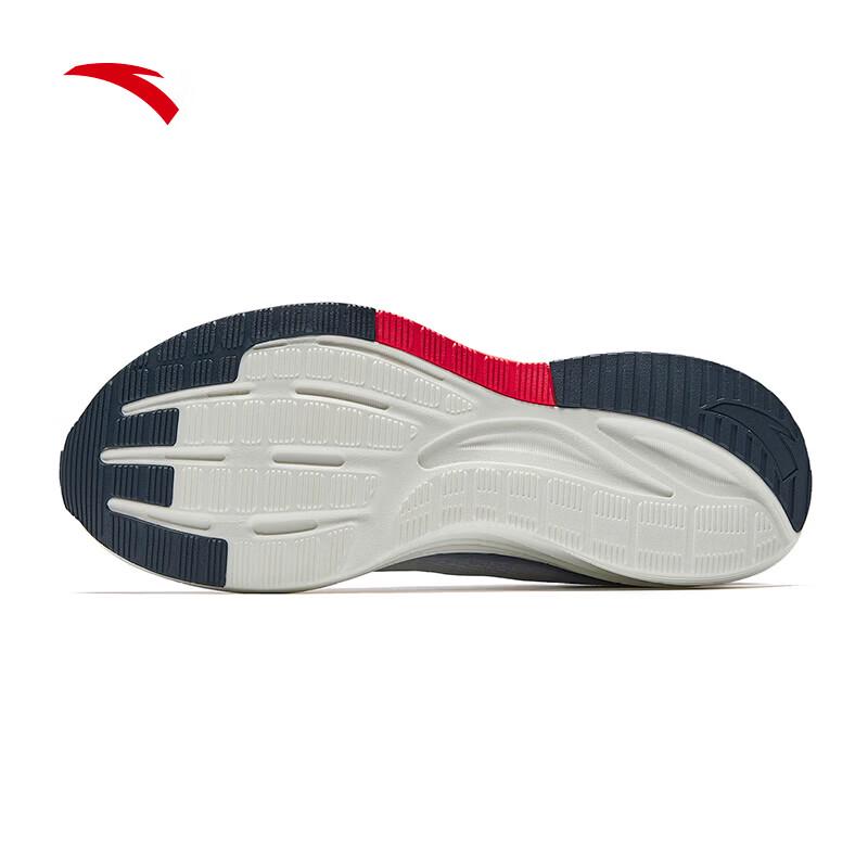 Anta Hydrogen Run 8 Men's Cushioned Breathable Running Shoes