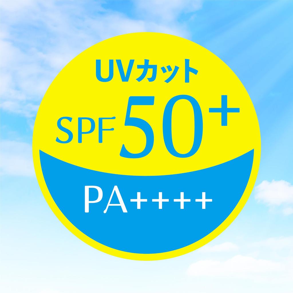 Club SPF50+ PA++++ UV Protection Powder for Sensitive Skin