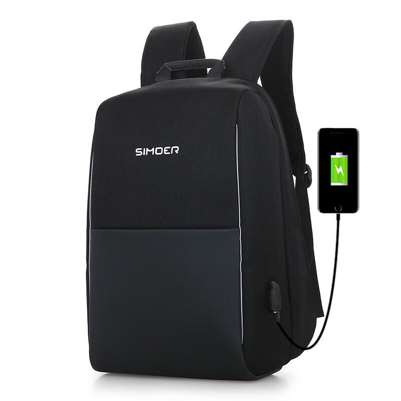 SIMOER SL-6015 Business Laptop Backpack