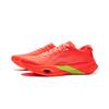 New LINING Trend Pro Running Shoes Unisex Low top Neon Fruit Red ARPV017-4