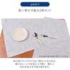 COLORFUL CANDY STYLE Lunch Cloth Standard PET "Departing Super Express