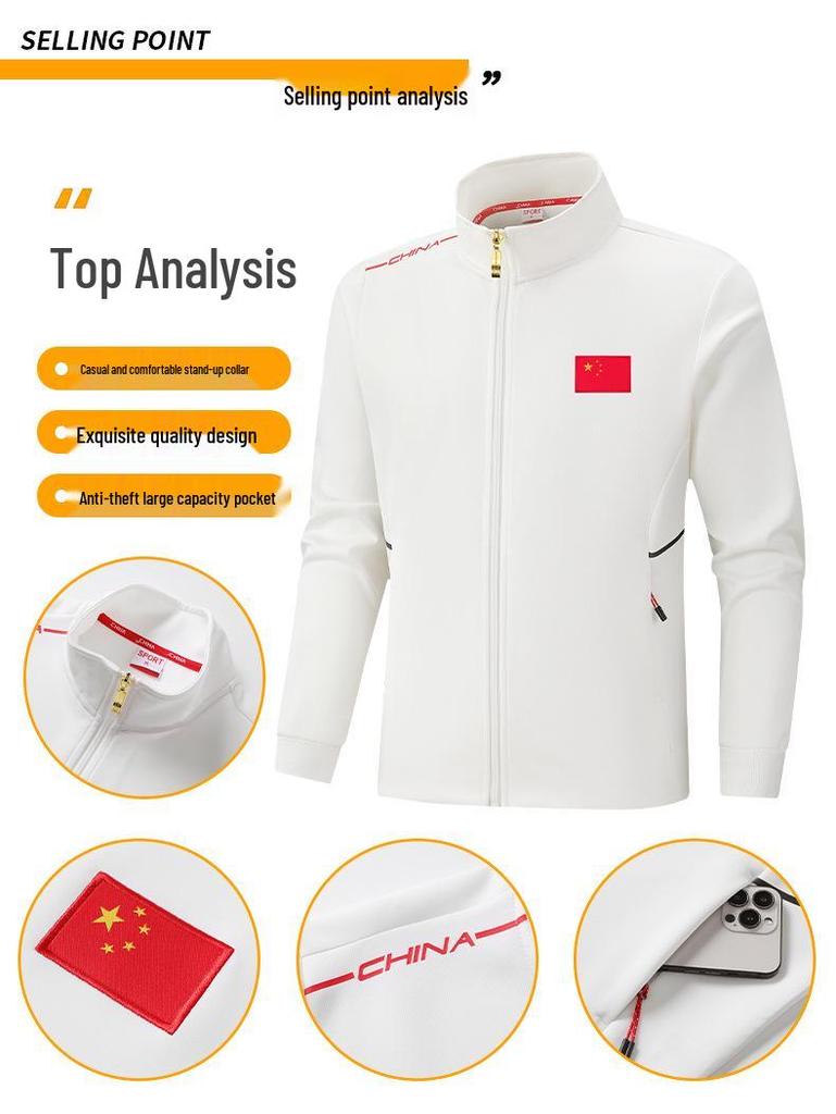Unisex Parent-Child Matching Sportswear Set - Spring/Autumn Casual Campus Gymnastics Uniform