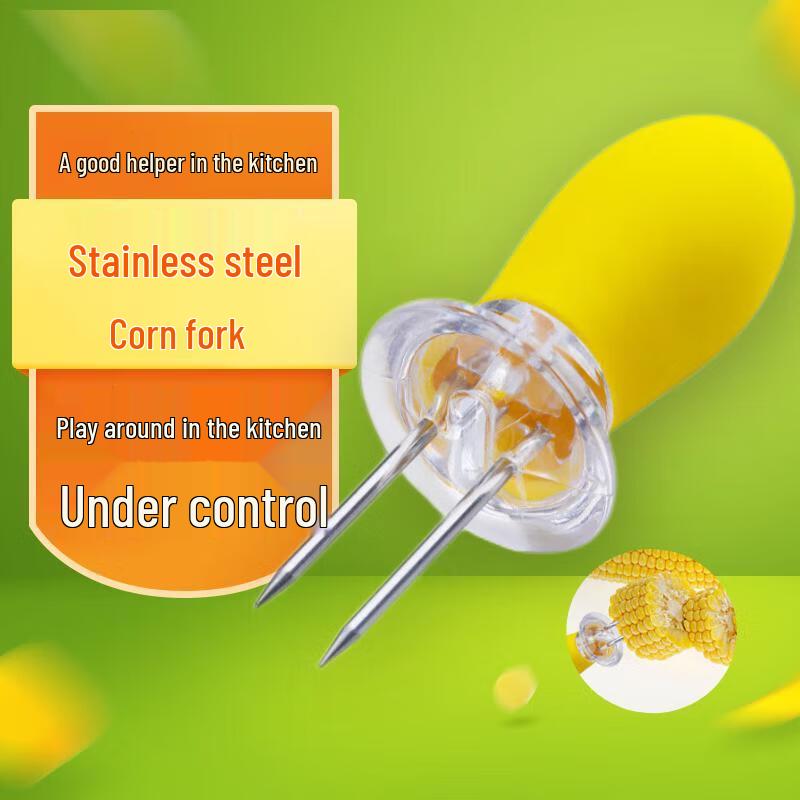 Bingyu Stainless Steel Corn Holders (5-Pack)