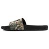 200 Slides 'Green Camo' Men's SMF200CP