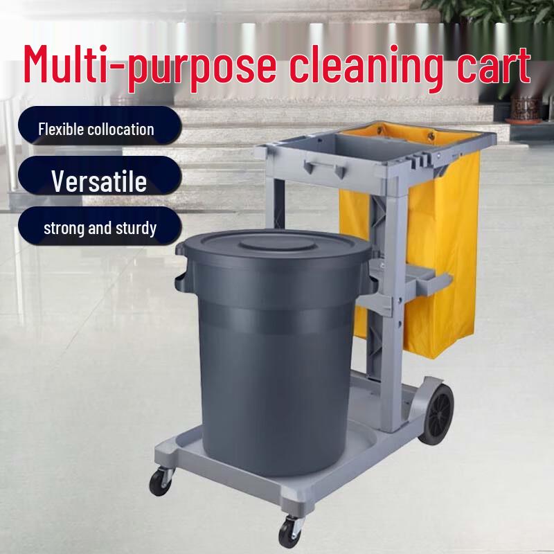 Yingbai Multi-functional Janitorial Cleaning Cart