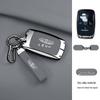 Key Cover for LEVC Geely Yizhen L380: High-End Remote Control Protective Case