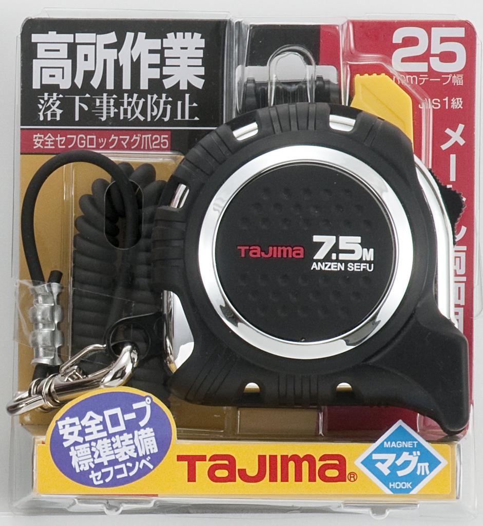 Tajima Convex x 25 mm Sicherheits-Mag Claw 25 CAZ4M2575 7,5 m G-Lock