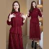 Elegant Lace Patchwork Knitted Dress - Women's Autumn/Winter 2025 Collection with Waist-Cinched Slimming Fit.