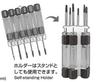 Engineer Precision Hexagonal Screwdriver Set 6 Pieces DK-702