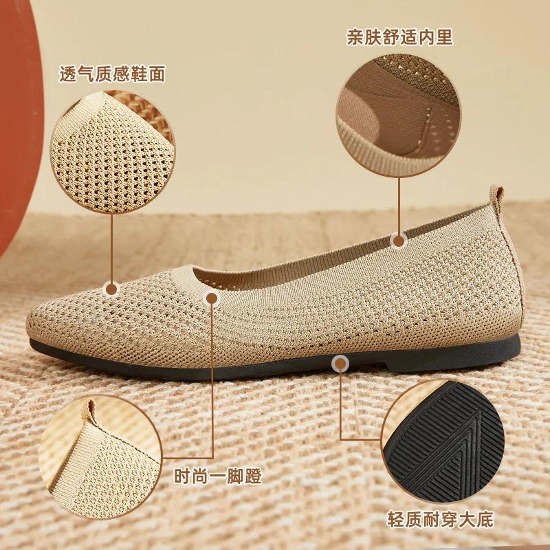 2025Women Round Toe Flat Shoes Solid Color Knitted Slip on Shoes Casual Breathable Ballet Flats Women Flat Shoes Loafers Women