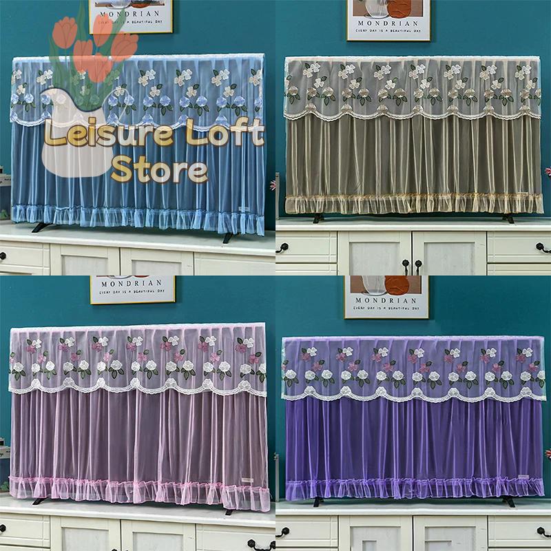 Elegant Embroidered Lace TV Dust Cover - Breathable 32/42 Inch LCD Screen Protector for Wall Mounted & Flat Screen TVs