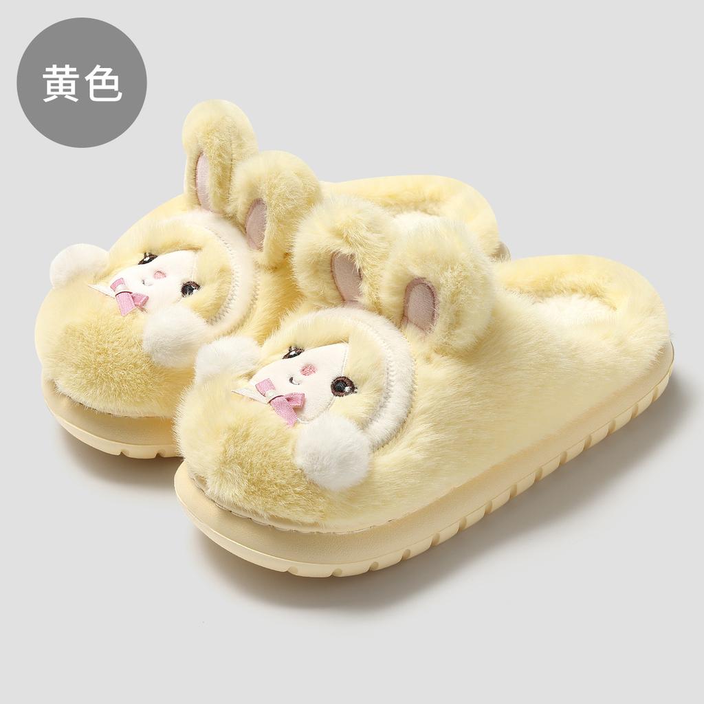 Cartoon niedliche Baumwollpantoffeln Winter Indoor Zuhause Haushalt Dicke Sohle Plüsch Warm Rutschfest Flauschige Pantoffeln