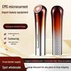 Cross-border EMS Facial Skin Rejuvenation Device with Red & Green Light for Lifting and Beauty Care
