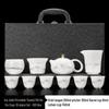 Yilimeng Traditional Chinese Tea Set Gift Box