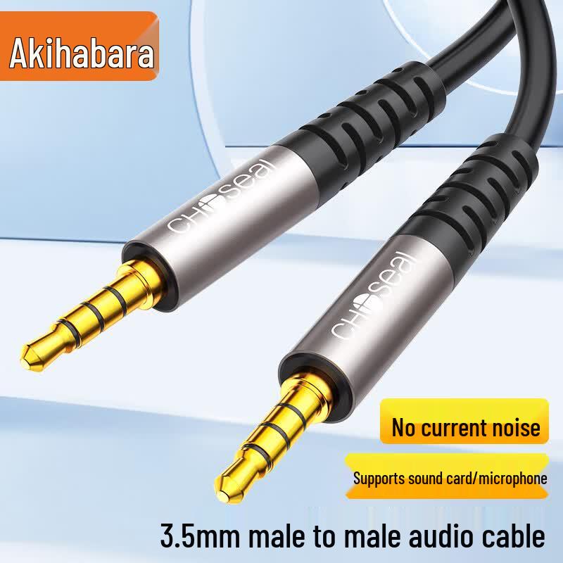 CHOSEAL 3.5mm Male To Male AUX Audio Cable