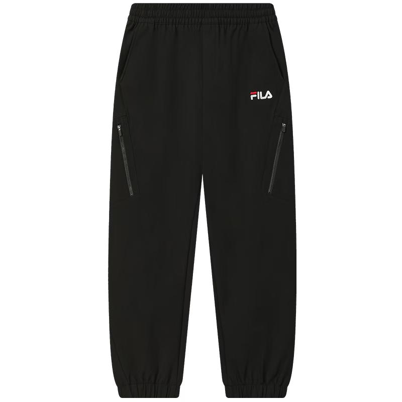 FILA Men s Plush-Lined Cuffed Woven Pants XL